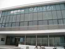 Palais des congrès Odysséa